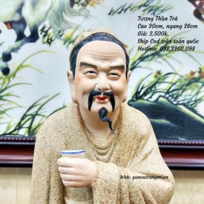 Tượng Thần Trà